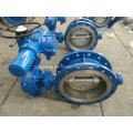 Electronic Flanged Butterfly Valve (D943H-DN100-16C)